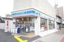 コンビニ　ローソン鴫野東二丁目店（コンビニ）まで622m