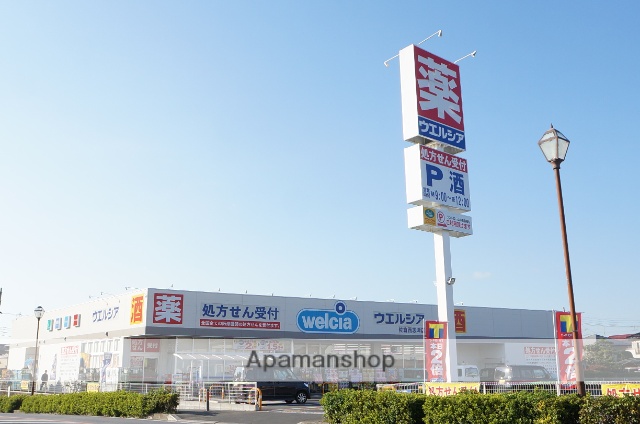 京成本線 勝田台駅 徒歩21分 2階建 築1年の周辺写真