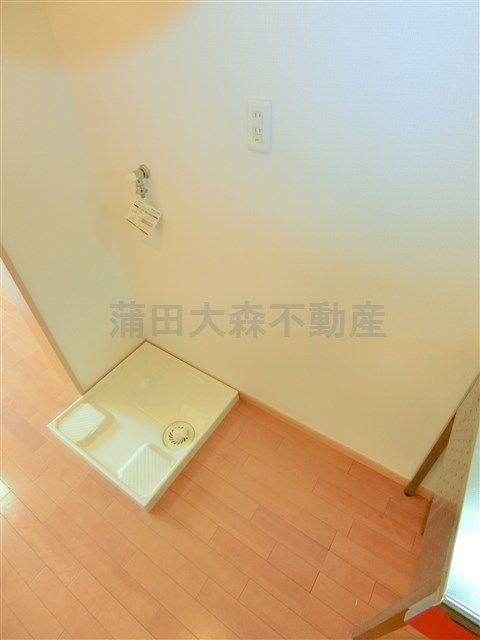 その他設備　室内洗濯機置場　冷蔵庫置き場