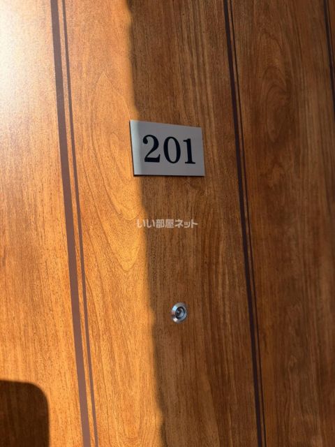 LOTUS浅羽のその他写真