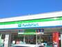 コンビニ　ファミリーマート羽曳野白鳥店（コンビニ）まで850m
