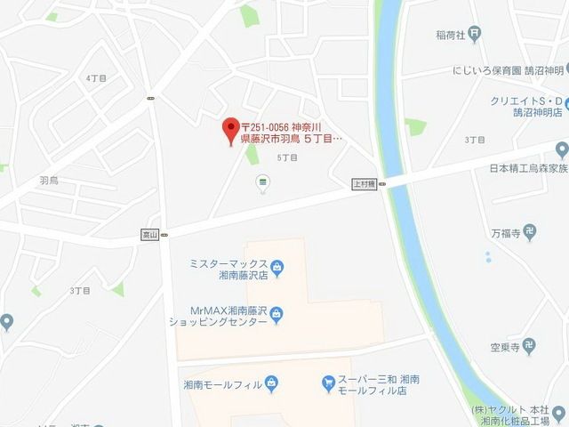 その他　★★案内図★★
