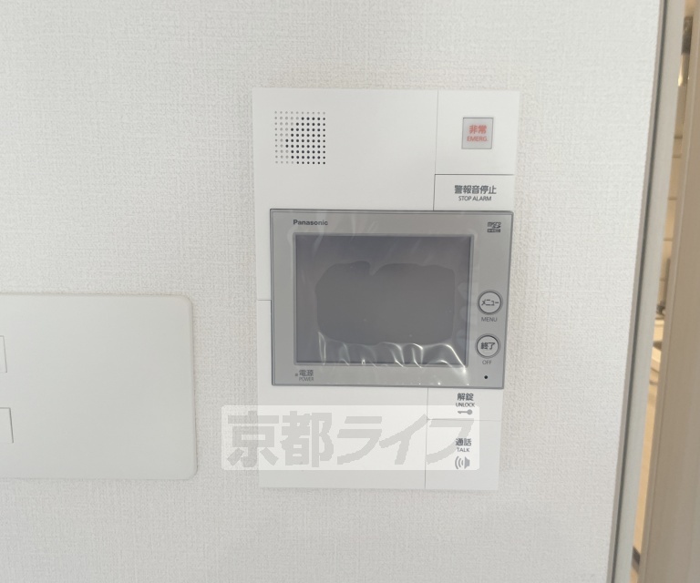 収納　・導入予定設備