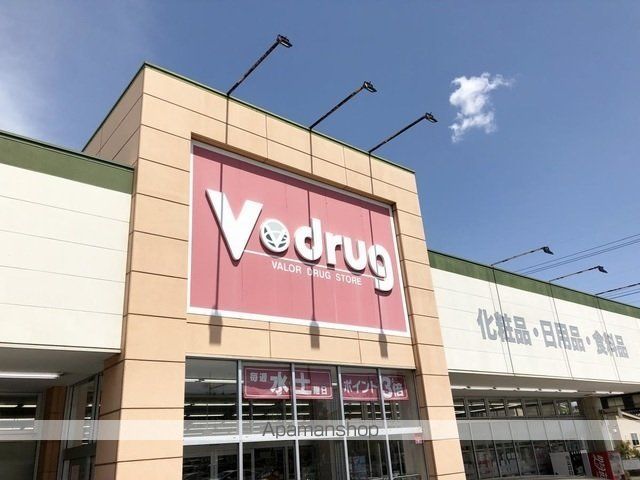 コンビニ　ファミリーマート大府東海インター店（コンビニ）まで4366m