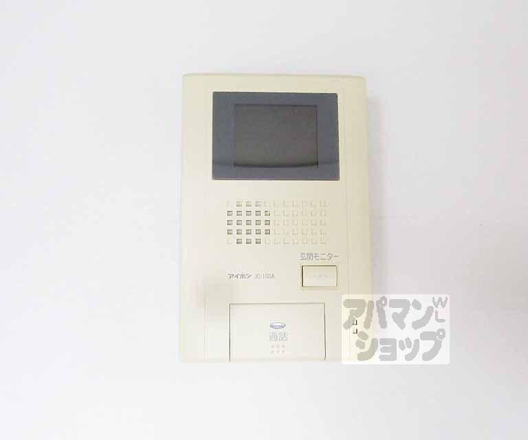 その他設備　インターフォン有り