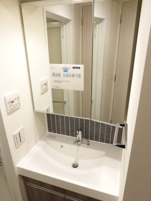 洗面設備