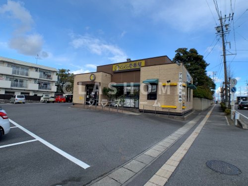 飲食店　カレーハウスCoCo壱番屋 高浜一本木店（飲食店）まで405m