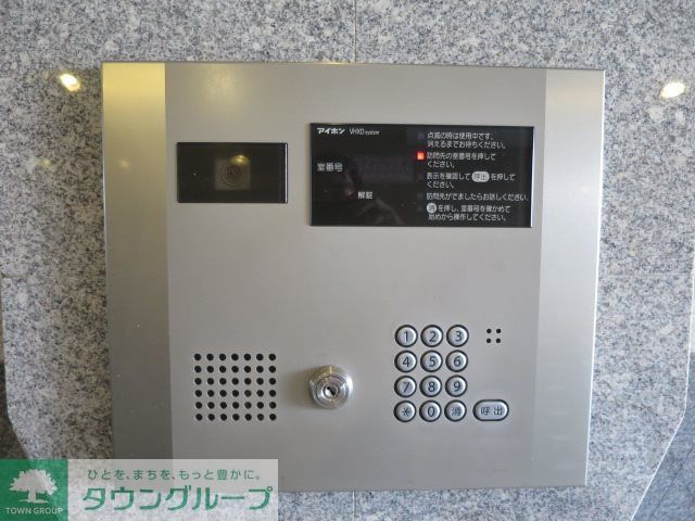 セキュリティ　オートロック