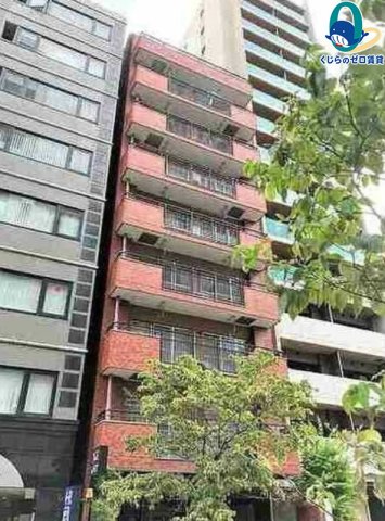 建物外観　くじらのゼロ賃貸は＼仲介手数料0円×初期費用最安×全国対応／