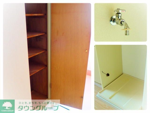 その他部屋・スペース