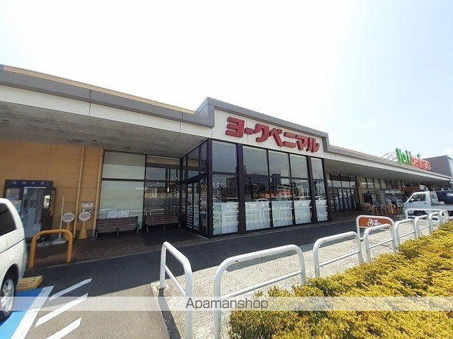 スーパー　ヨークベニマル六丁の目店（スーパー）まで2500m