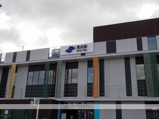 その他　仙台市営地下鉄東西線　荒井駅（その他）まで2900m
