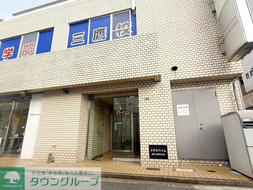 ロビー