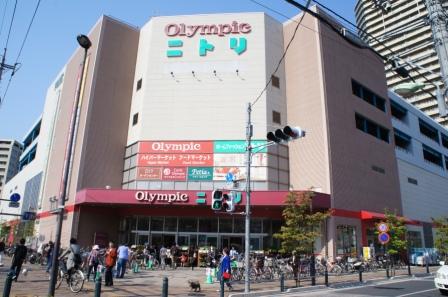 スーパー　Olympic武蔵浦和店（スーパー）まで934m