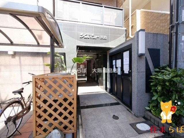 エントランス　共用部の印象も大切に