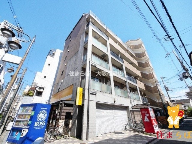 建物外観　★ ★ 口コミ平均4.94のお店 ★ ★