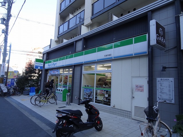 コンビニ　ファミリーマート天満市場店（コンビニ）まで456m
