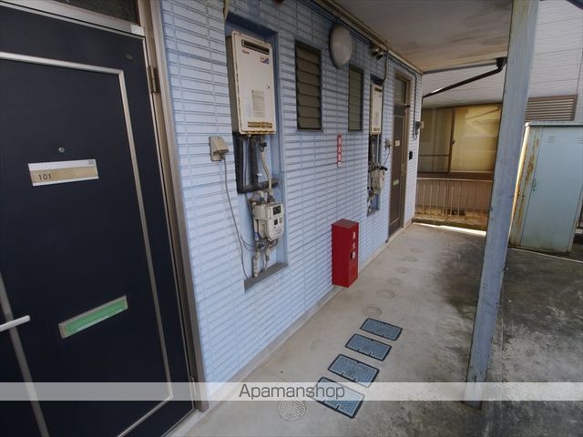 プチヒルズ淵野辺の外観写真