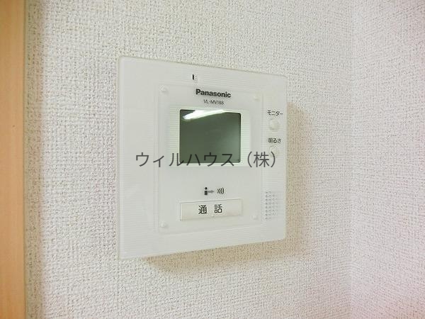セキュリティ　モニターホン！