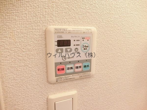 その他設備　浴室乾燥機！
