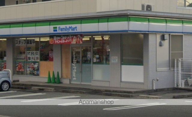 コンビニ　ファミリーマート 磐田明ヶ島店（コンビニ）まで1146m