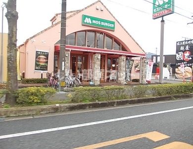 飲食店　モスバーガー 高知土佐道路店（飲食店）まで1239m