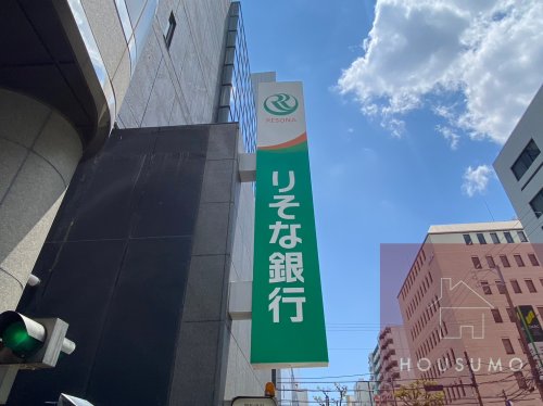 銀行　【無人ATM】りそな銀行 吹田市役所出張所 無人ATM（銀行）まで683m