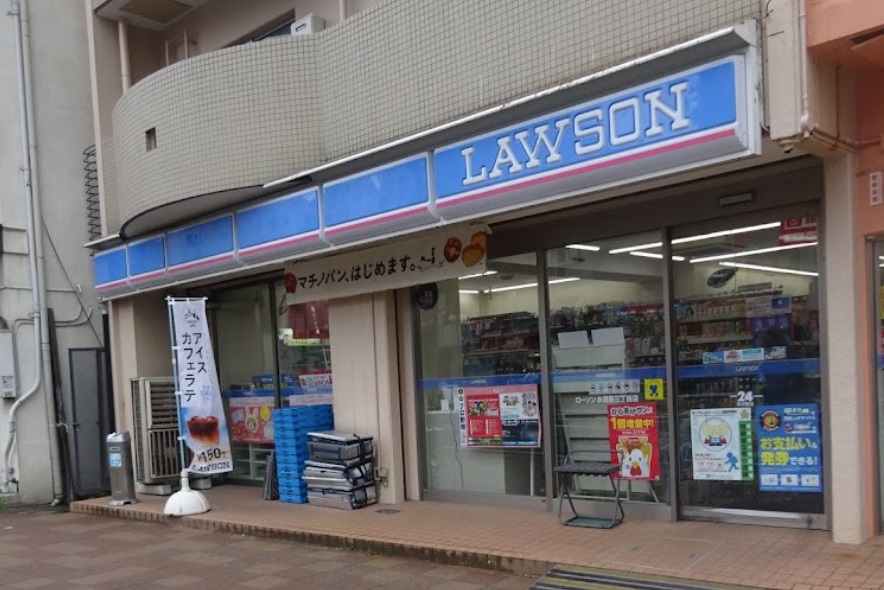 コンビニ　ローソン 水道筋三丁目店（コンビニ）まで128m