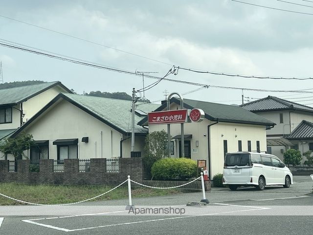 病院　こまざわ小児科（病院）まで457m