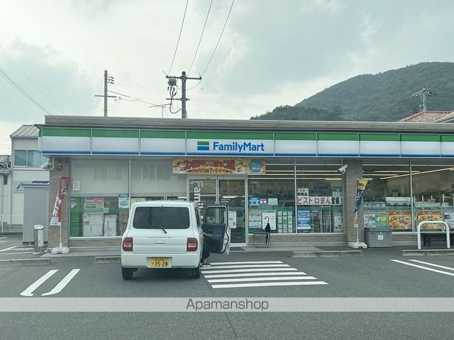 コンビニ　ファミリーマート備前伊部店（コンビニ）まで339m