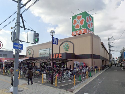 スーパー　ライフ 住吉店（スーパー）まで593m