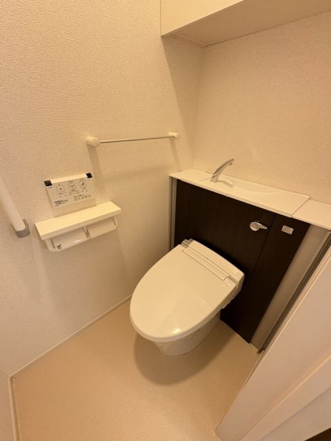 グランドゥール京田辺のトイレ写真