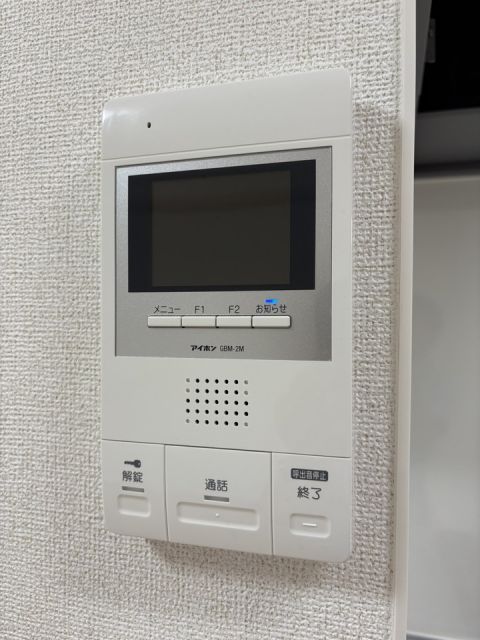 グランドゥール京田辺のその他写真