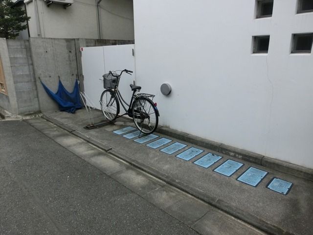 その他共有部分　★駐輪スペース★
