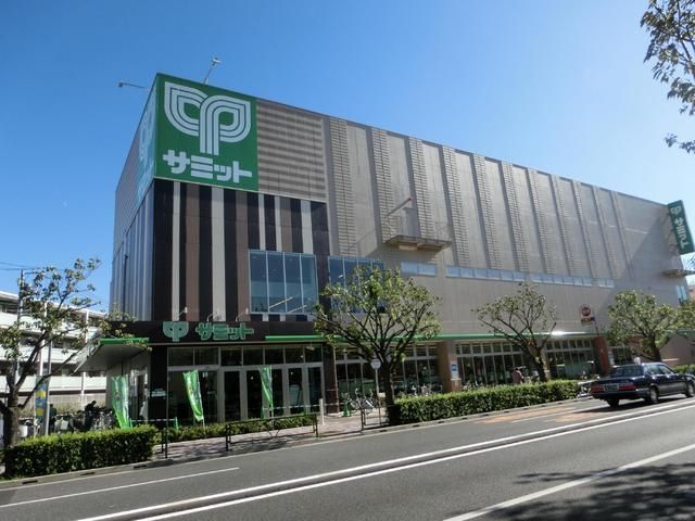 スーパー　サミットストア（スーパー）まで565m