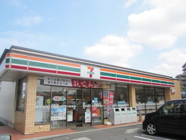 コンビニ　セブンイレブン東大和上北台店（コンビニ）まで756m