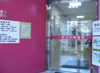 図書館　品川区立南大井図書館（図書館）まで468m