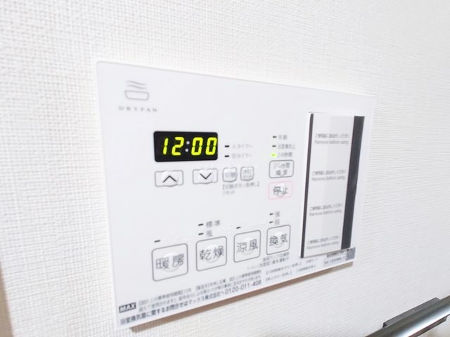 その他設備　浴室乾燥機付きです☆