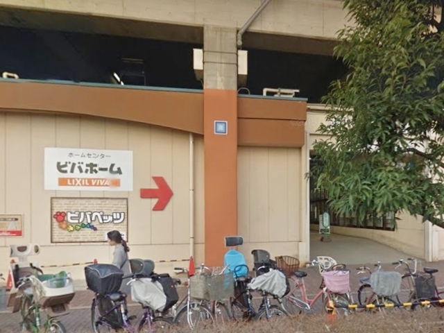 ホームセンター　ビバホームビーンズ赤羽店（ホームセンター）まで388m