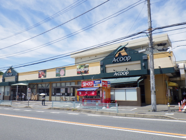スーパー　Ａコープ　タケヤマ店（スーパー）まで604m
