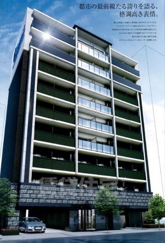 建物外観　建物 外観(横)