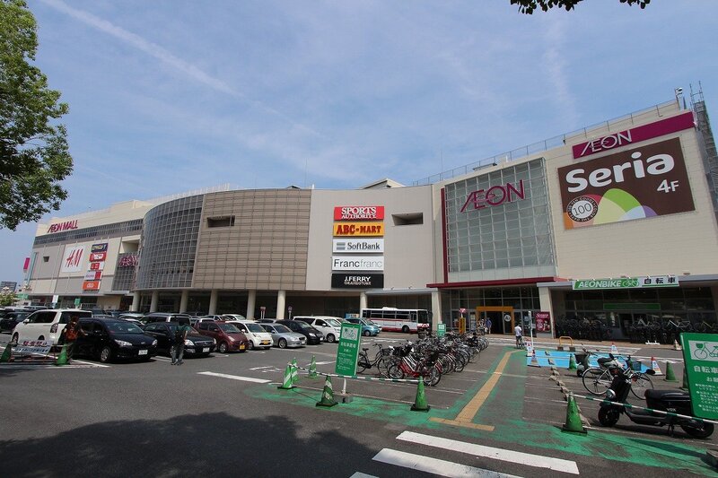 スーパー　イオン熱田店（スーパー）まで867m