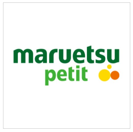 スーパー　マルエツプチ不動前店（スーパー）まで355m