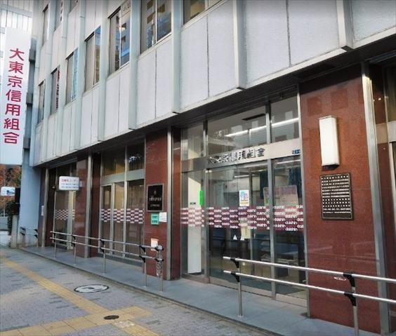 銀行　大東京信用組合品川駅東口支店（銀行）まで127m