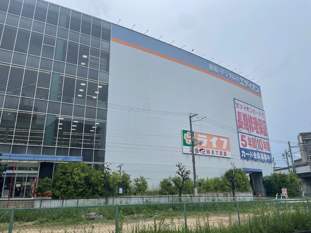 スーパー　ライフ三国橋店（スーパー）まで2364m