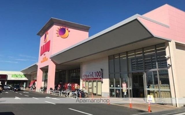 その他　ラ・ムー高松東店（その他）まで1377m