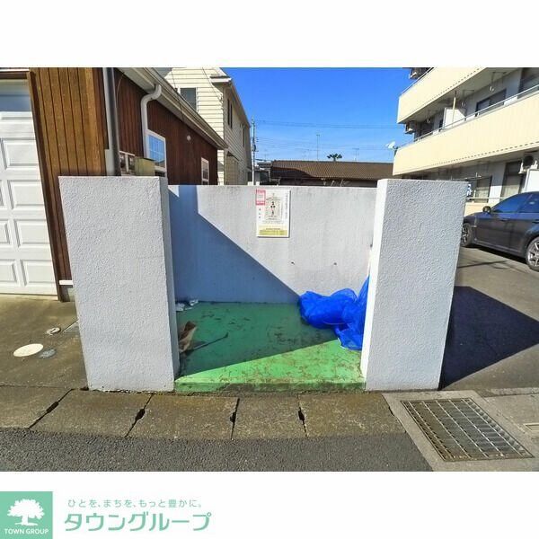 その他
