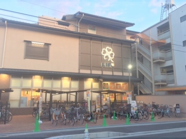 スーパー　ライフ智恵光院店（スーパー）まで390m