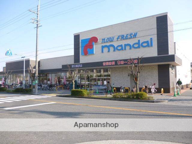スーパー　万代高槻富田丘店（スーパー）まで685m