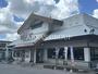 飲食店　華屋与兵衛 舎人店（飲食店）まで191m